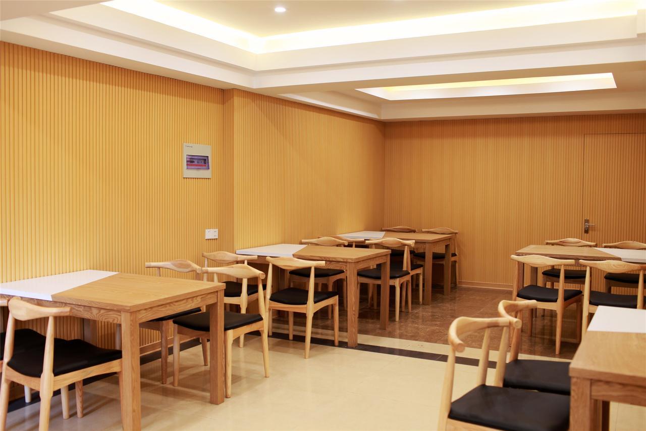 Greentree Alliance Guangxi Hezhou Babu District Lingfeng Square Hotel Экстерьер фото